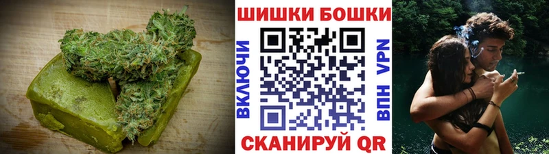 Canna-Cookies марихуана  Купить  Киржач 