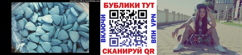 Ecstasy Philipp Plein  Купить где  Киржач 