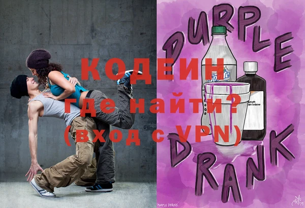 кристаллы Остров