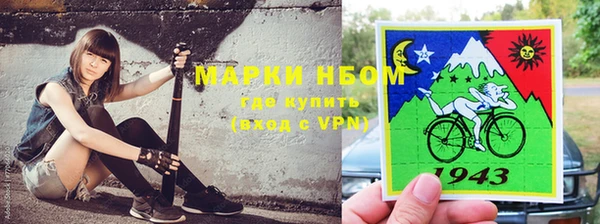 каннабис Вязьма