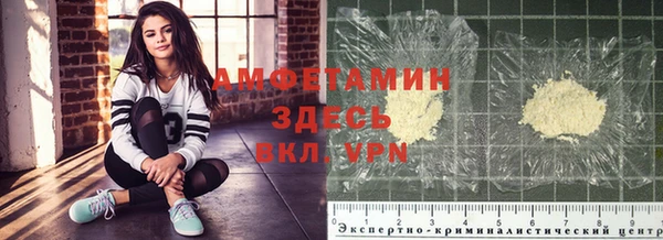 каннабис Вязьма