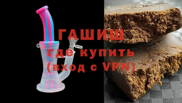 spice Вяземский