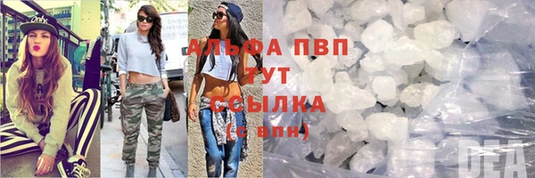 экстази Осинники