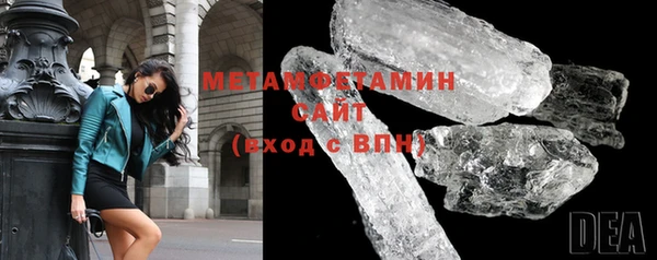 каннабис Вязьма
