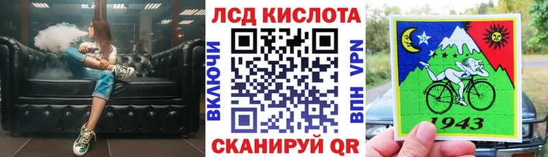 Купить где  Киржач  Марки NBOMe 1,8мг 