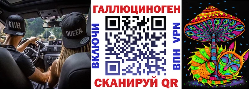 Псилоцибиновые грибы Psilocybine cubensis  Купить  Киржач 